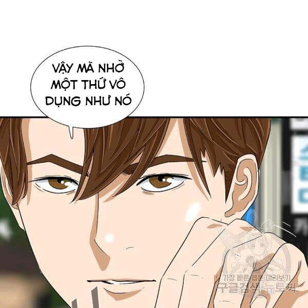 Đây Là Luật Chapter 37 - Trang 2