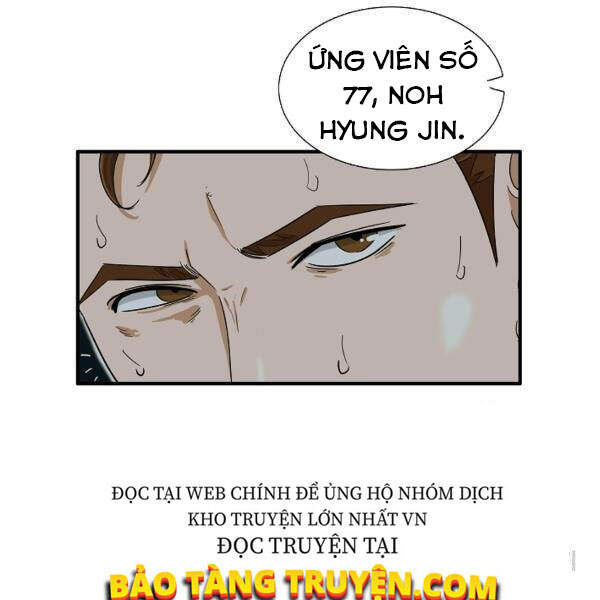 Đây Là Luật Chapter 38 - Trang 2
