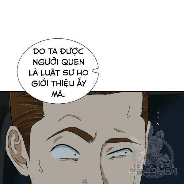 Đây Là Luật Chapter 38 - Trang 2