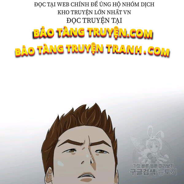 Đây Là Luật Chapter 38 - Trang 2