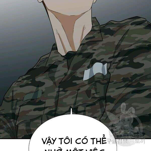 Đây Là Luật Chapter 38 - Trang 2