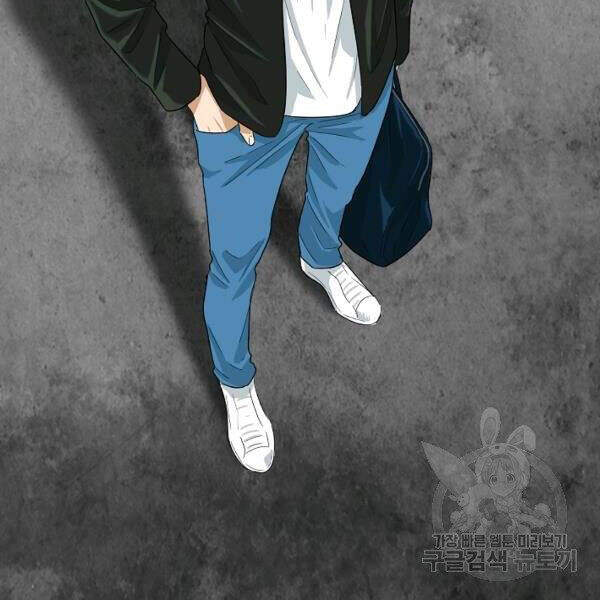 Đây Là Luật Chapter 38 - Trang 2