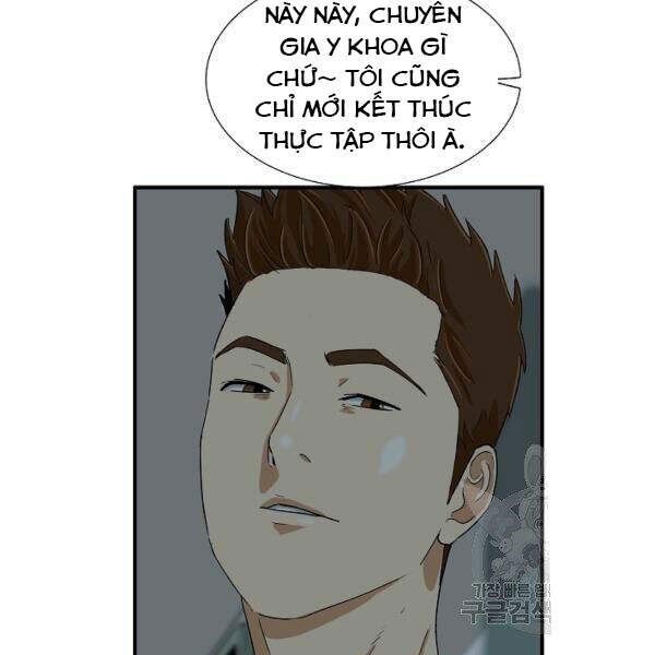 Đây Là Luật Chapter 38 - Trang 2