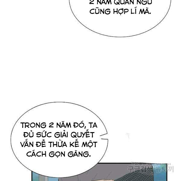 Đây Là Luật Chapter 39 - Trang 2