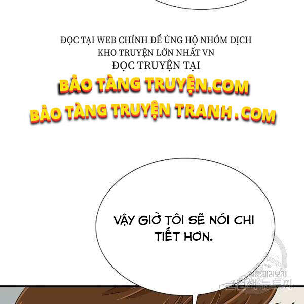 Đây Là Luật Chapter 39 - Trang 2