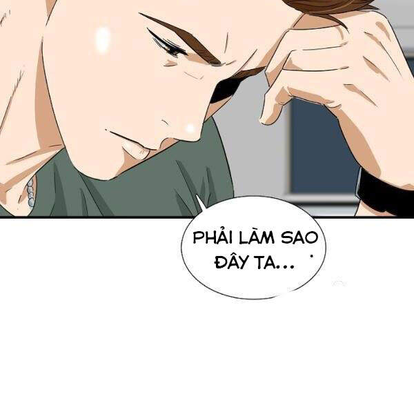 Đây Là Luật Chapter 39 - Trang 2