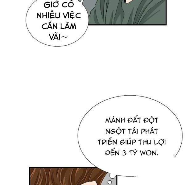 Đây Là Luật Chapter 39 - Trang 2