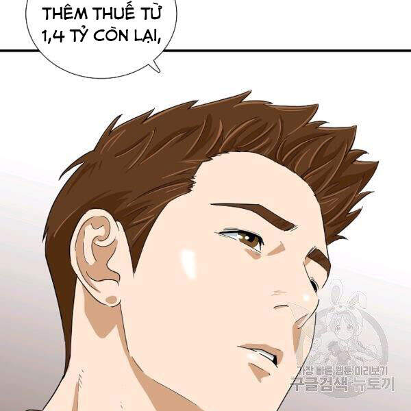 Đây Là Luật Chapter 39 - Trang 2