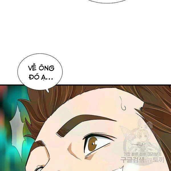 Đây Là Luật Chapter 39 - Trang 2