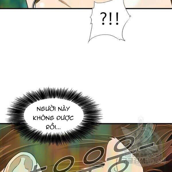 Đây Là Luật Chapter 39 - Trang 2