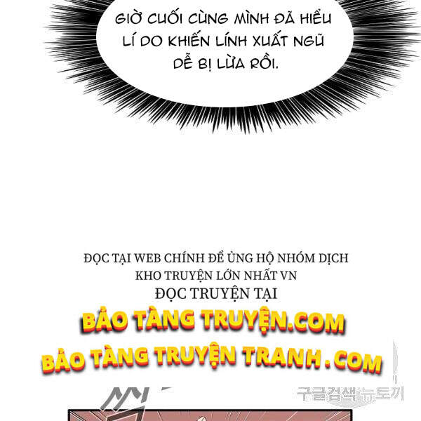 Đây Là Luật Chapter 39 - Trang 2