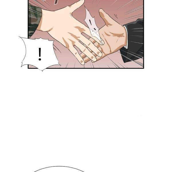 Đây Là Luật Chapter 39 - Trang 2