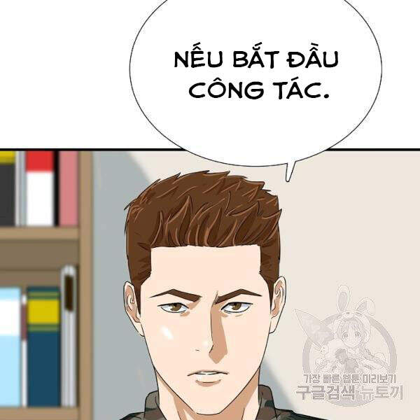 Đây Là Luật Chapter 39 - Trang 2