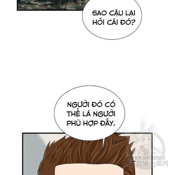 Đây Là Luật Chapter 39 - Trang 2