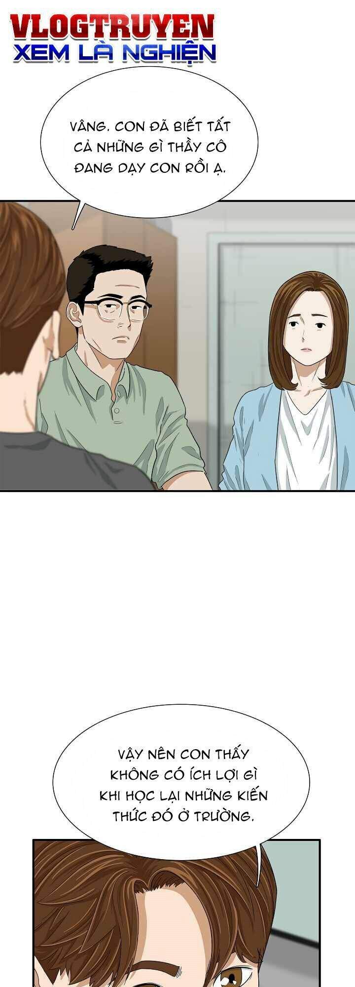 Đây Là Luật Chapter 4 - Trang 2