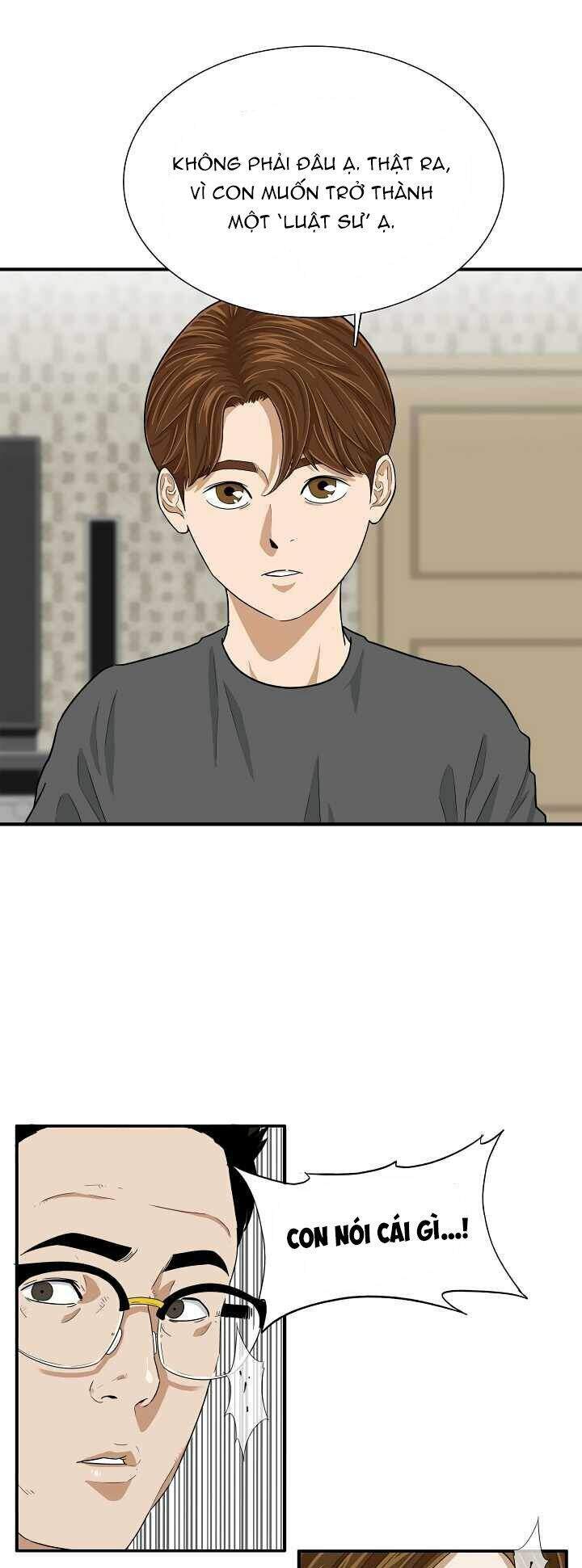 Đây Là Luật Chapter 4 - Trang 2