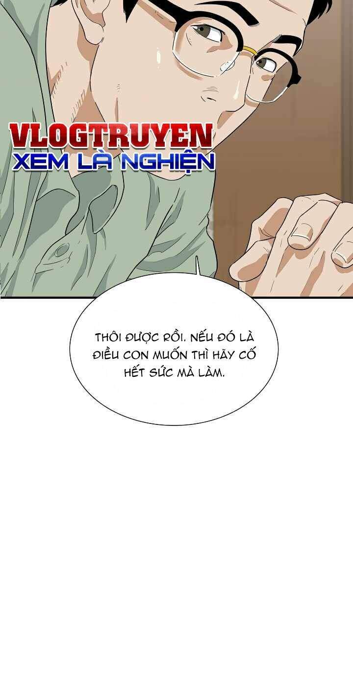 Đây Là Luật Chapter 4 - Trang 2