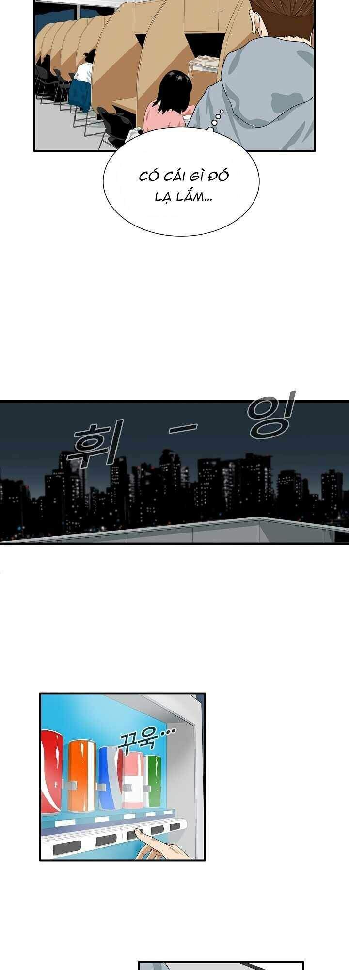 Đây Là Luật Chapter 4 - Trang 2