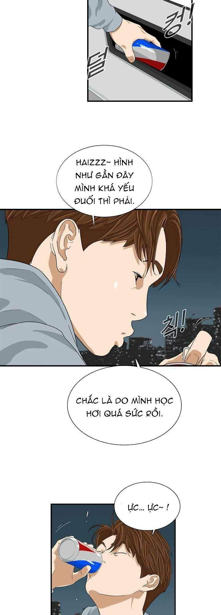 Đây Là Luật Chapter 4 - Trang 2