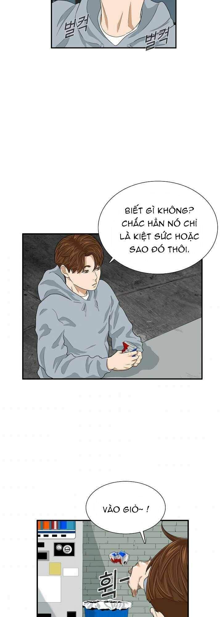 Đây Là Luật Chapter 4 - Trang 2