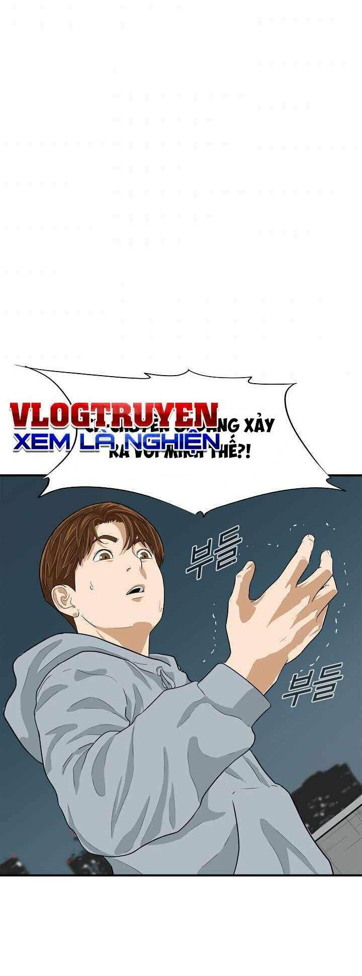 Đây Là Luật Chapter 4 - Trang 2