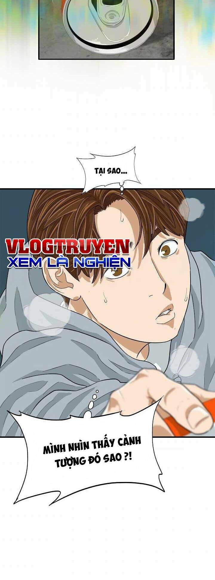 Đây Là Luật Chapter 4 - Trang 2