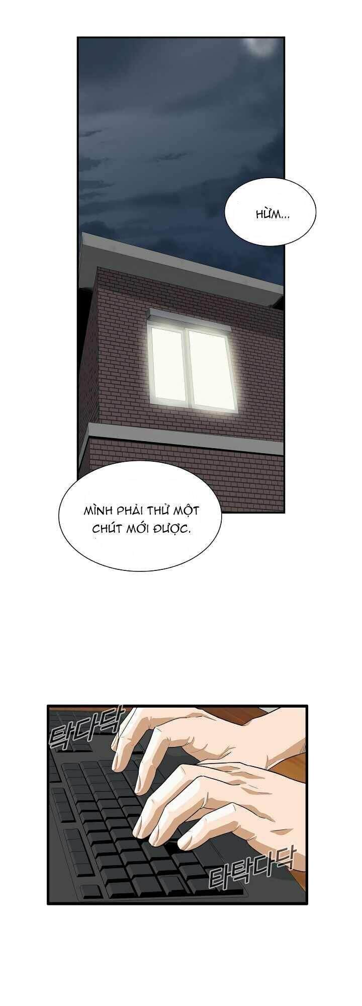 Đây Là Luật Chapter 4 - Trang 2