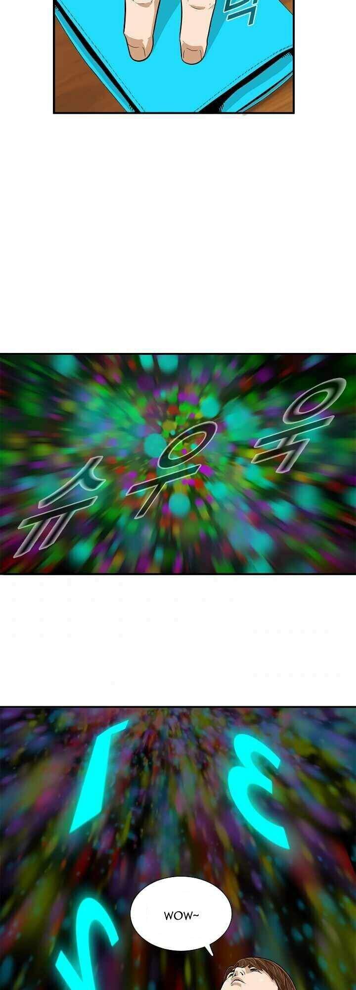 Đây Là Luật Chapter 4 - Trang 2