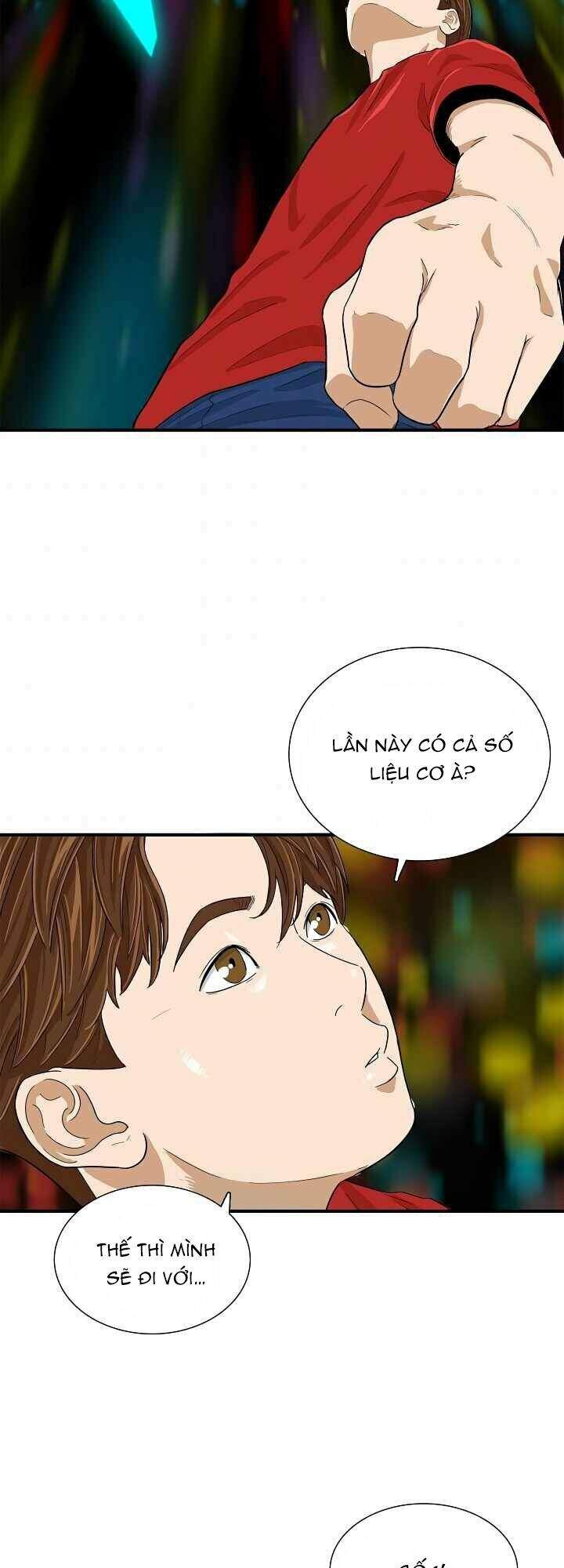 Đây Là Luật Chapter 4 - Trang 2