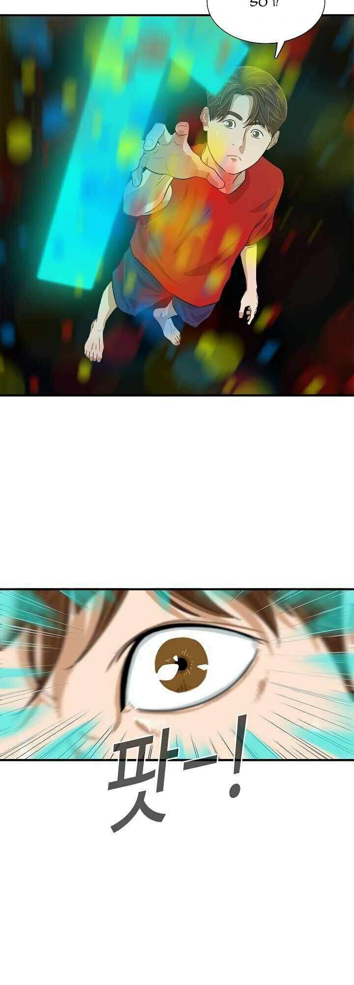 Đây Là Luật Chapter 4 - Trang 2