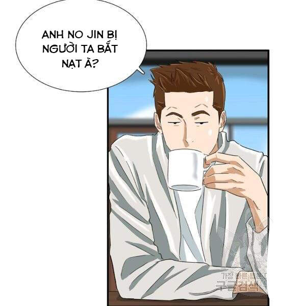 Đây Là Luật Chapter 40 - Trang 2