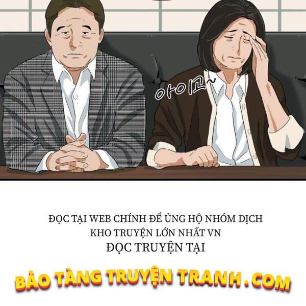 Đây Là Luật Chapter 40 - Trang 2