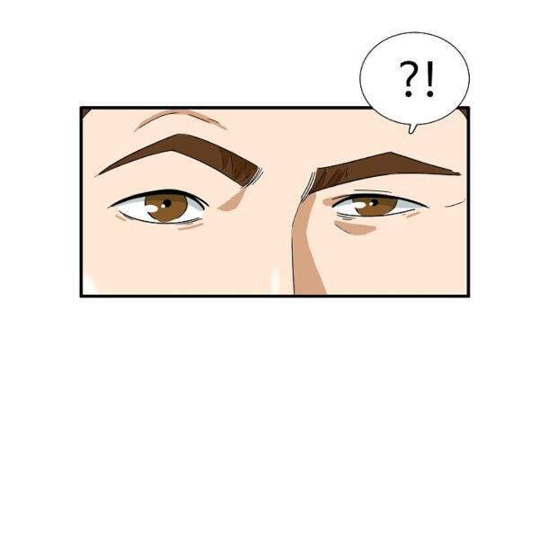 Đây Là Luật Chapter 40 - Trang 2