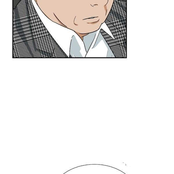 Đây Là Luật Chapter 40 - Trang 2