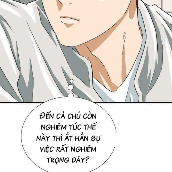 Đây Là Luật Chapter 40 - Trang 2