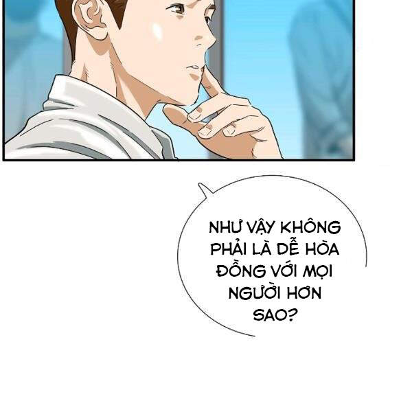 Đây Là Luật Chapter 40 - Trang 2