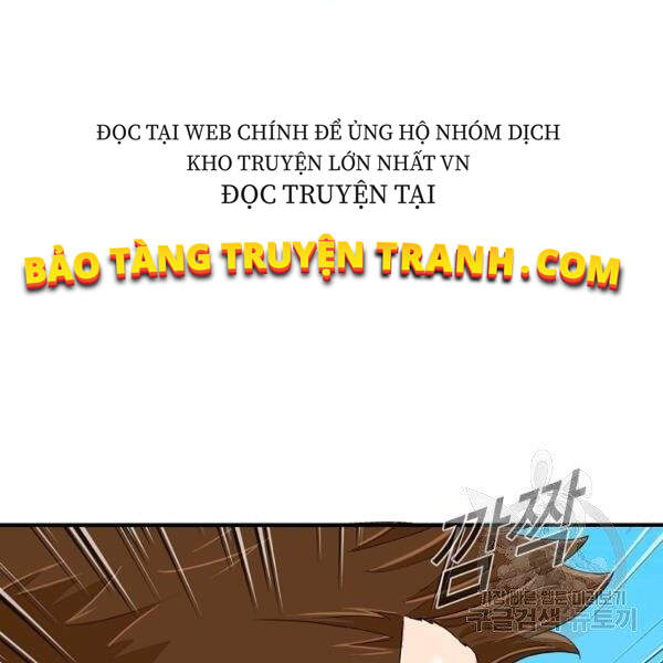 Đây Là Luật Chapter 40 - Trang 2