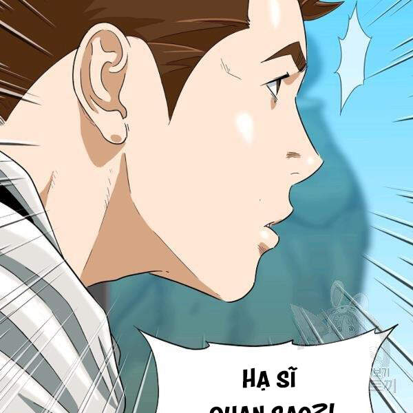 Đây Là Luật Chapter 40 - Trang 2