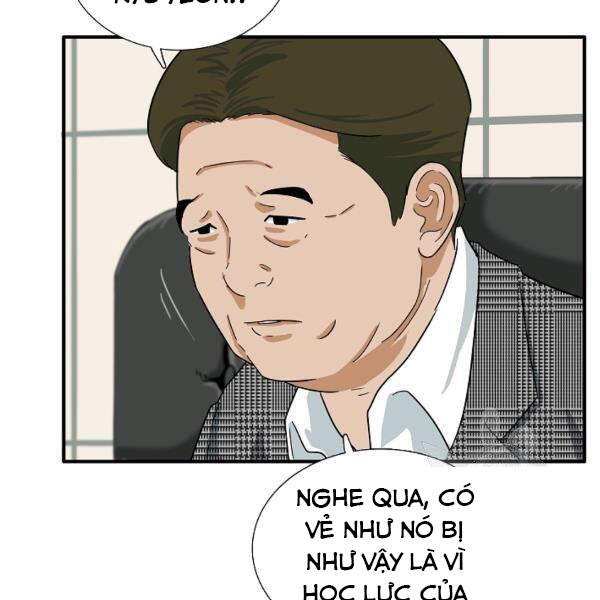 Đây Là Luật Chapter 40 - Trang 2