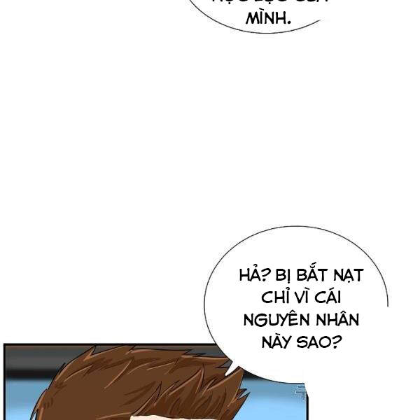 Đây Là Luật Chapter 40 - Trang 2