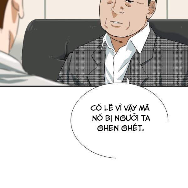 Đây Là Luật Chapter 40 - Trang 2