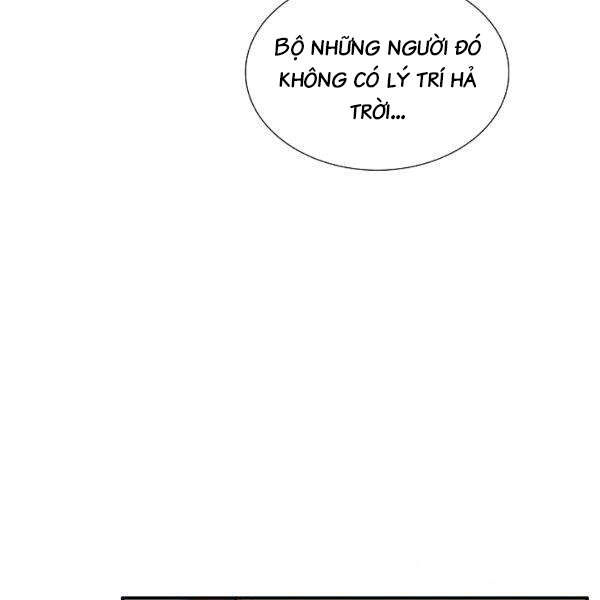 Đây Là Luật Chapter 40 - Trang 2