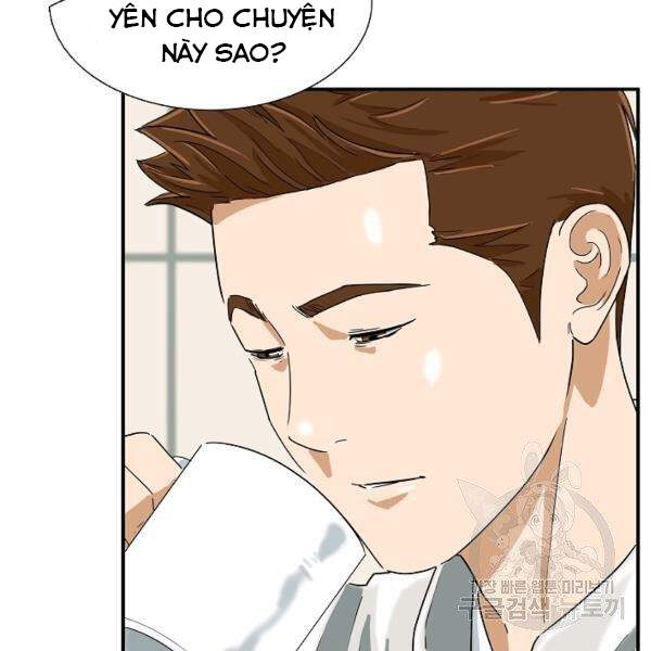 Đây Là Luật Chapter 40 - Trang 2