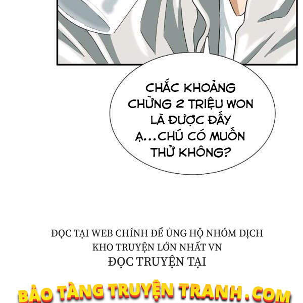 Đây Là Luật Chapter 40 - Trang 2