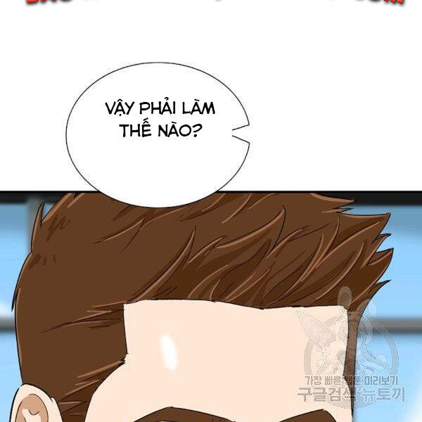 Đây Là Luật Chapter 40 - Trang 2