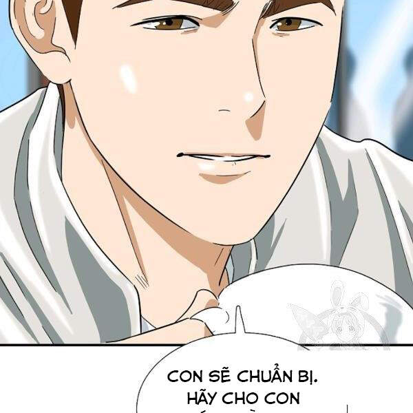 Đây Là Luật Chapter 40 - Trang 2