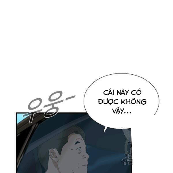 Đây Là Luật Chapter 40 - Trang 2