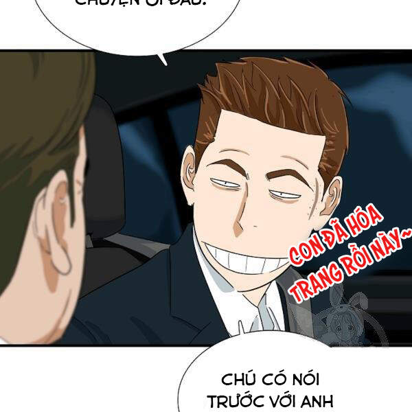 Đây Là Luật Chapter 40 - Trang 2