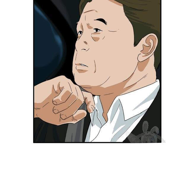 Đây Là Luật Chapter 40 - Trang 2