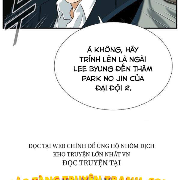 Đây Là Luật Chapter 40 - Trang 2